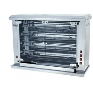 Гриль шампурный на 35 тушек Grill Master Ф4ш2э – купить по цене завода