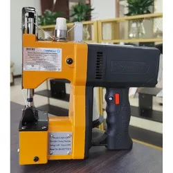 Купить мешкозашивочная машина foodatlas gk9-350 – цена от завода, доставка до двери | RuOborudovanie.ru