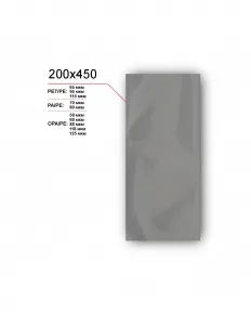 Вакуумный пакет 200x450 – купить по цене завода