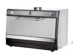 Купить гриль-печь bbqfire br-120 sd – цена от завода, доставка до двери | RuOborudovanie.ru