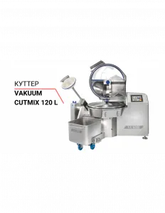 Куттер Cutmix 120 L – купить по цене завода