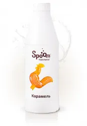 Купить топпинг spoom 1 кг карамель – цена от завода, доставка до двери | RuOborudovanie.ru