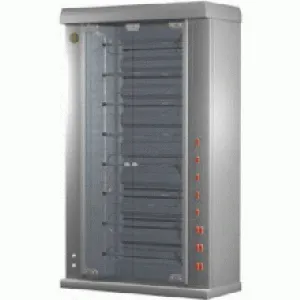 Гриль к/кур Grill Master шампурный ф8ш1э 21133 – купить по цене завода