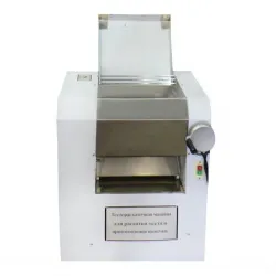 Тестораскаточная машина YM-350B (380V) FoodAtlas – купить в RuOborudovanie.ru с доставкой до двери Купить тестораскаточная машина ym-350b (380v) foodatlas – цена от завода, доставка до двери | RuOborudovanie.ru