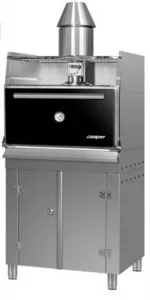 Гриль-мангал угольный Josper HJX45LBC – купить по цене завода