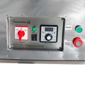 Печь для семечек, орехов KCW-25D FoodAtlas – купить по цене завода
