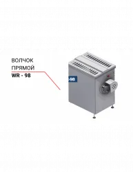 Купить волчок прямой niro-tech wr-98 – цена от завода, доставка до двери | RuOborudovanie.ru