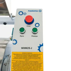 Машина тестомесильная FoodAtlas WHM(J)-25, 220V – купить по цене завода