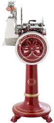 Слайсер berkel flywheel l16 крансый на подставке (Volano) – купить в RuOborudovanie.ru с доставкой до двери Купить слайсер berkel flywheel l16 крансый на подставке (volano) – цена от завода, доставка до двери | RuOborudovanie.ru