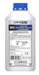 Купить средство для очистки кофемашин cafedem m11 1л 12 флаконов(упаковка) – цена от завода, доставка до двери | RuOborudovanie.ru