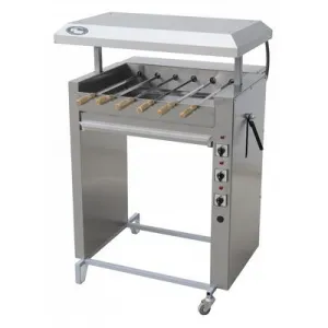 Шашлычница Grill Master Ф3ШУЭ – купить по цене завода