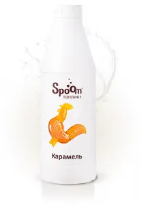 Топпинг Spoom 1 кг Карамель – купить по цене завода