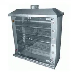 Гриль для кур Grill Master Ф6Ш1Г – купить в RuOborudovanie.ru с доставкой до двери Купить гриль для кур grill master ф6ш1г – цена от завода, доставка до двери | RuOborudovanie.ru