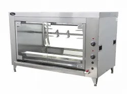 Гриль для ягненка Grill Master карусельный ф3кбэ 21140 – купить в RuOborudovanie.ru с доставкой до двери Купить гриль для ягненка grill master карусельный ф3кбэ 21140 – цена от завода, доставка до двери | RuOborudovanie.ru