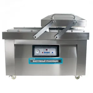 Упаковщик FoodAtlas DZ-500/2SC Eco вакуумный – купить по цене завода