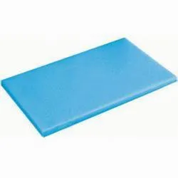 Купить доска разделочная 53х32,5х2см пластиковая синяя paderno 42538-04 – цена от завода, доставка до двери | RuOborudovanie.ru