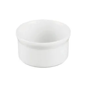 Рамекин 90МЛ D7См, цвет белый, Cookware Whcwsrkn1 – купить по цене завода