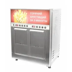 Фритюрница Robolabs Robofrybox автомат электрическая – купить в RuOborudovanie.ru с доставкой до двери Купить фритюрница robolabs robofrybox автомат электрическая – цена от завода, доставка до двери | RuOborudovanie.ru