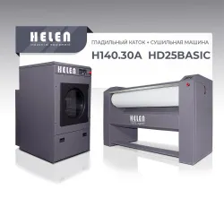 Купить комплект прачечного оборудования h140.30а и hd25basic – цена от завода, доставка до двери | RuOborudovanie.ru