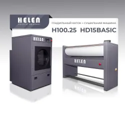 Купить комплект прачечного оборудования helen h100.25 и hd15basic – цена от завода, доставка до двери | RuOborudovanie.ru