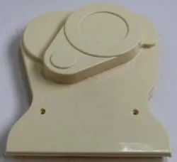 Крышка Xinxin боковая левая для Dhh-240C 2