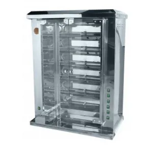 Гриль на 55 тушек Grill Master Ф6Ш2Э – купить по цене завода