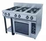 Купить плита 6 конфорочная grill master ф6пдг/800 газ 50004 – цена от завода, доставка до двери | RuOborudovanie.ru