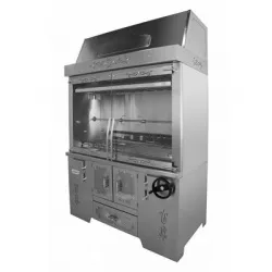 Купить мангал электрический grill master ф6шшэ – цена от завода, доставка до двери | RuOborudovanie.ru