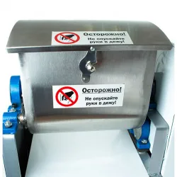 Купить машина тестомесильная foodatlas ho-5 – цена от завода, доставка до двери | RuOborudovanie.ru