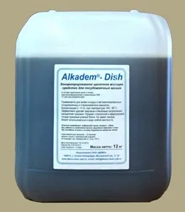 Средство моющее Demo для посудомоечной машины машин Alkadem-Dish 12КГ – купить по цене завода