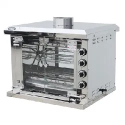 Гриль к/кур Grill Master карусельный ф4ку1г газ – купить в RuOborudovanie.ru с доставкой до двери Купить гриль к/кур grill master карусельный ф4ку1г газ – цена от завода, доставка до двери | RuOborudovanie.ru