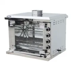Гриль для кур Grill Master Ф4КУ1Г (газовый) – купить в RuOborudovanie.ru с доставкой до двери Купить гриль для кур grill master ф4ку1г (газовый) – цена от завода, доставка до двери | RuOborudovanie.ru