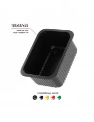 Купить лоток 187x137x83 – цена от завода, доставка до двери | RuOborudovanie.ru