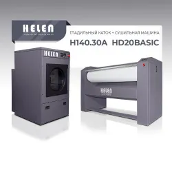 Купить комплект прачечного оборудования helen h140.30а и hd20basic – цена от завода, доставка до двери | RuOborudovanie.ru
