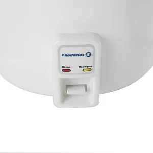 Рисоварка FoodAtlas18L на 18л, 2,5кВт, 520х520х360мм – купить по цене завода