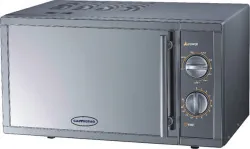 Купить печь микроволновая gastrorag wd90023slb7 – цена от завода, доставка до двери | RuOborudovanie.ru
