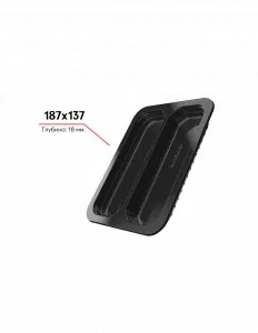Лоток 187*137 (Снеки, сухофрукты, орехи) – купить по цене завода