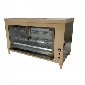 Гриль Grill Master ф3кбэ 21103Б для барашка (КАБАНА) – купить по цене завода