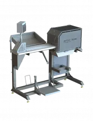 Купить машина uni-food technic sp60j для отделения остатков мяса от хребта рыбы – цена от завода, доставка до двери | RuOborudovanie.ru