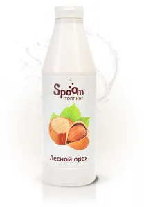 Топпинг Spoom 1 кг Лесной орех – купить по цене завода