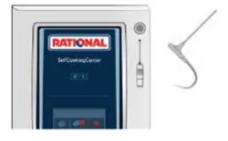 Купить внешний термокерн rational – цена от завода, доставка до двери | RuOborudovanie.ru