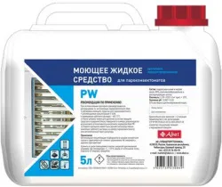 Купить средство моющее abat pw (5л) арт.12000137052 для пароконвектоматов – цена от завода, доставка до двери | RuOborudovanie.ru