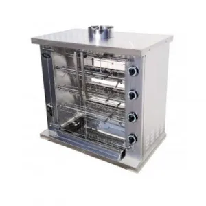 Гриль для кур Grill Master Ф4У2Г – купить по цене завода