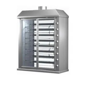 Гриль на 75 тушек Grill Master Ф8Ш2Г (1280*570*1630, 3,60 кг/ч) – купить по цене завода
