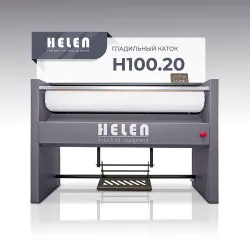 Купить гладильный каток helen н100.20 – цена от завода, доставка до двери | RuOborudovanie.ru