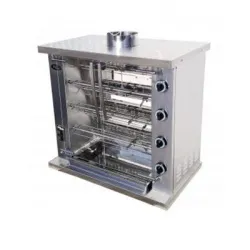 Гриль для кур Grill Master Ф4У2Г – купить в RuOborudovanie.ru с доставкой до двери Купить гриль для кур grill master ф4у2г – цена от завода, доставка до двери | RuOborudovanie.ru