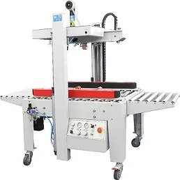 Заклейщик коробов FXJ-5050QS – купить по цене завода