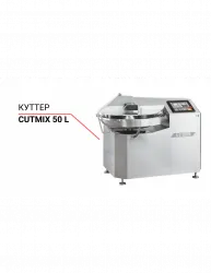 Куттер Cutmix CM 50 T2M‐R – купить в RuOborudovanie.ru с доставкой до двери Купить куттер cutmix cm 50 t2m‐r – цена от завода, доставка до двери | RuOborudovanie.ru