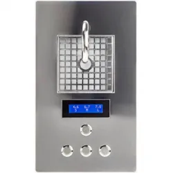 Купить дозатор молока автоматический easysystem easymilk встраиваемый с дисплеем, 220 v – цена от завода, доставка до двери | RuOborudovanie.ru
