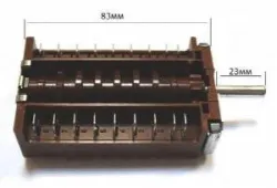 Переключатель Gierre Fev Brio Com150
